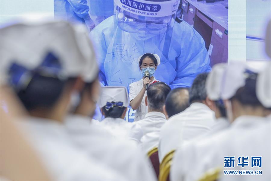 （抗疫一線醫(yī)務(wù)人員英雄群體&middot;圖文互動(dòng)）（4）你的名字，我們的希望&mdash;&mdash;記國家援鄂抗疫醫(yī)療隊(duì)