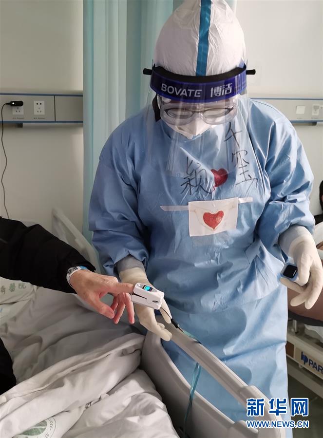 （抗疫一線醫(yī)務(wù)人員英雄群體&middot;圖文互動(dòng)）（8）你的名字，我們的希望&mdash;&mdash;記國家援鄂抗疫醫(yī)療隊(duì)