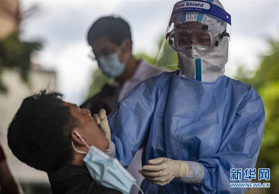 （熱點(diǎn)鮮報(bào)&middot;圖文互動(dòng)）（2）云南瑞麗：城區(qū)全員免費(fèi)開展核酸檢測