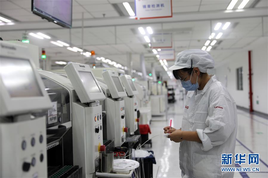 （新華全媒頭條&middot;走向我們的小康生活&middot;圖文互動）（13）科技點亮美好生活&mdash;&mdash;安徽科技創(chuàng)新集聚小康&ldquo;新&rdquo;動能