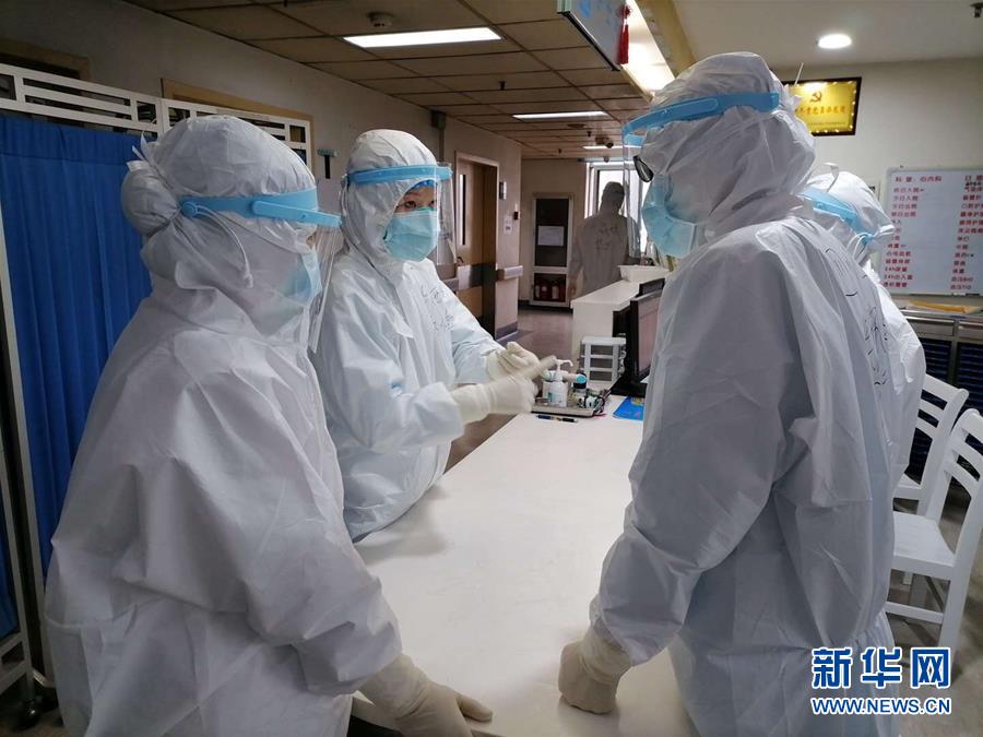 （抗疫一線醫(yī)務(wù)人員英雄群體&middot;圖文互動）（3）&ldquo;救治危重病人，我們拼盡全力&rdquo;&mdash;&mdash;記四川大學(xué)華西醫(yī)院援鄂重癥救治醫(yī)療隊