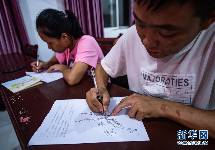 （新華全媒頭條&middot;決戰(zhàn)決勝脫貧攻堅(jiān)&middot;督戰(zhàn)未摘帽貧困縣&middot;圖文互動）（14）把&ldquo;最能打的人&rdquo;放在最需要的地方&mdash;&mdash;聚焦貴州未脫貧縣里的&ldquo;助攻干部&rdquo;