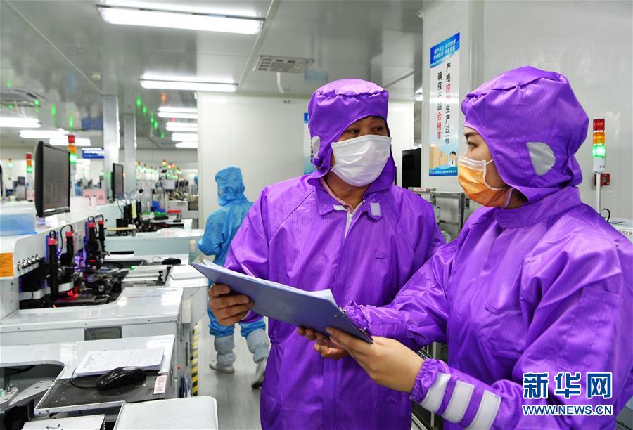 （特區(qū)40年?圖文互動(dòng)）（3）廈庇五洲客 門納萬頃濤&mdash;&mdash;廈門經(jīng)濟(jì)特區(qū)40年發(fā)展紀(jì)實(shí)