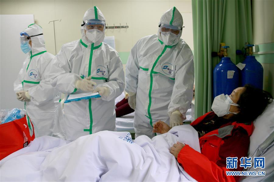 (抗疫一線醫(yī)務人員英雄群體·圖文互動)(3)中醫(yī)勇士戰(zhàn)疫魔——記中國中醫(yī)科學院國家援鄂抗疫中醫(yī)醫(yī)療隊