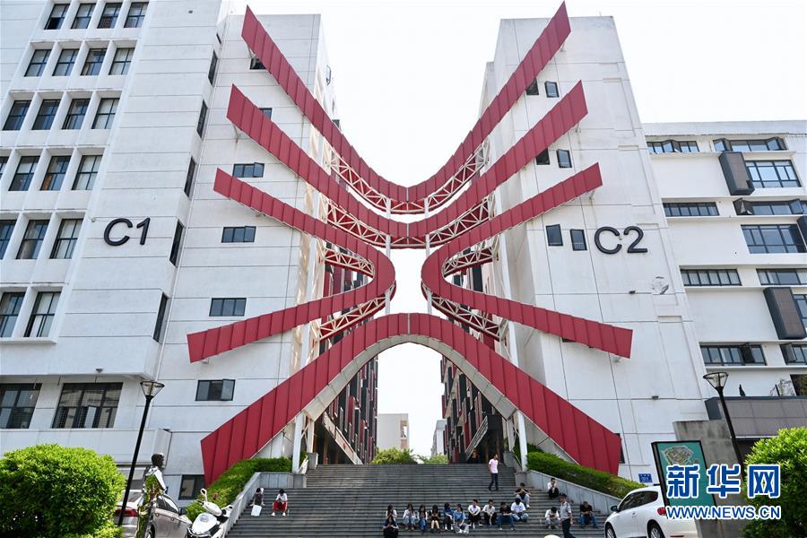 (特區(qū)40年·圖文互動)(8)老廠房變身“夢工廠”折射廈門經(jīng)濟(jì)特區(qū)40年變遷