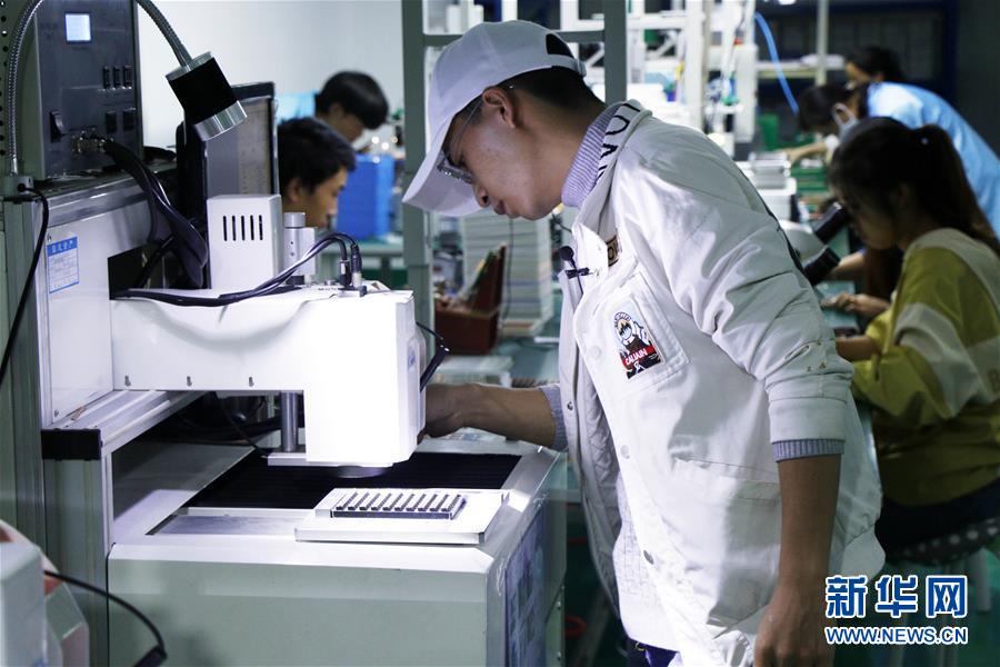 （決戰(zhàn)決勝脫貧攻堅(jiān)&middot;督戰(zhàn)未摘帽貧困縣&middot;圖文互動(dòng)）（1）大山與大海的合奏&mdash;&mdash;東西部扶貧協(xié)作助推云南打贏脫貧攻堅(jiān)戰(zhàn) 