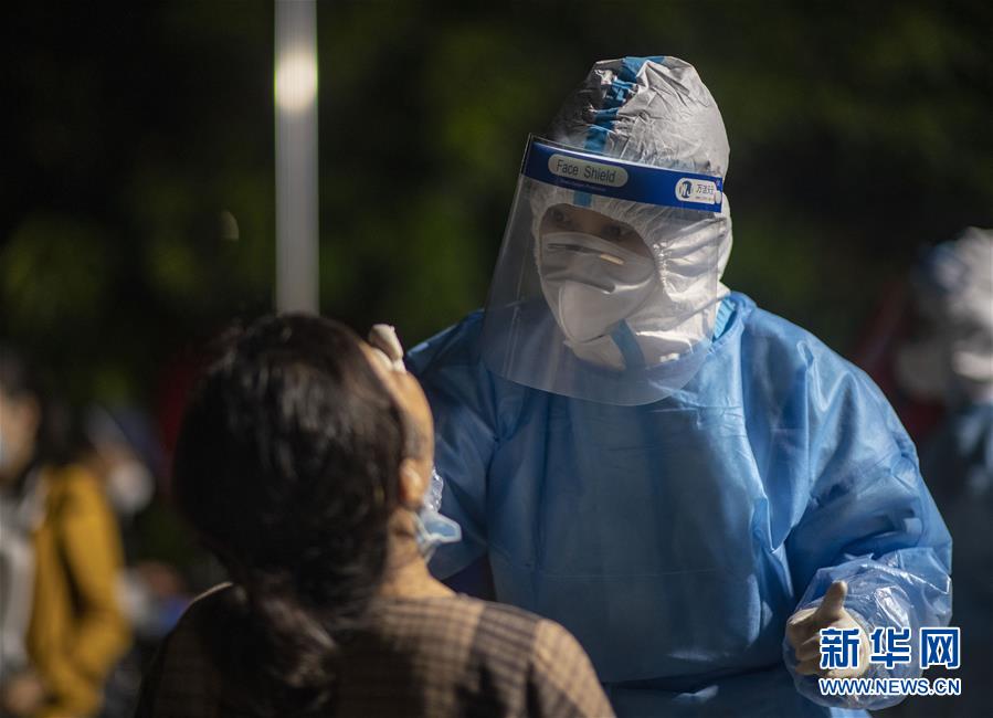 （熱點鮮報&middot;圖文互動）（1）應戰(zhàn)陸路輸入疫情&mdash;&mdash;云南瑞麗抗疫七日記