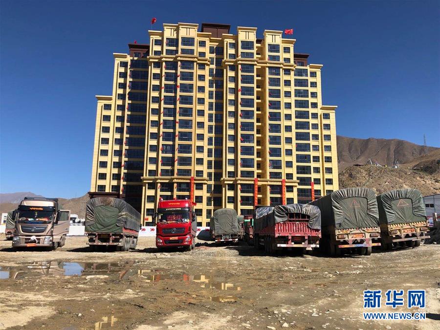 （新華全媒頭條&middot;走向我們的小康生活&middot;圖文互動(dòng)）（4）扎西德勒，我們的新家園&mdash;&mdash;西藏易地扶貧搬遷搬出幸福美好新生活