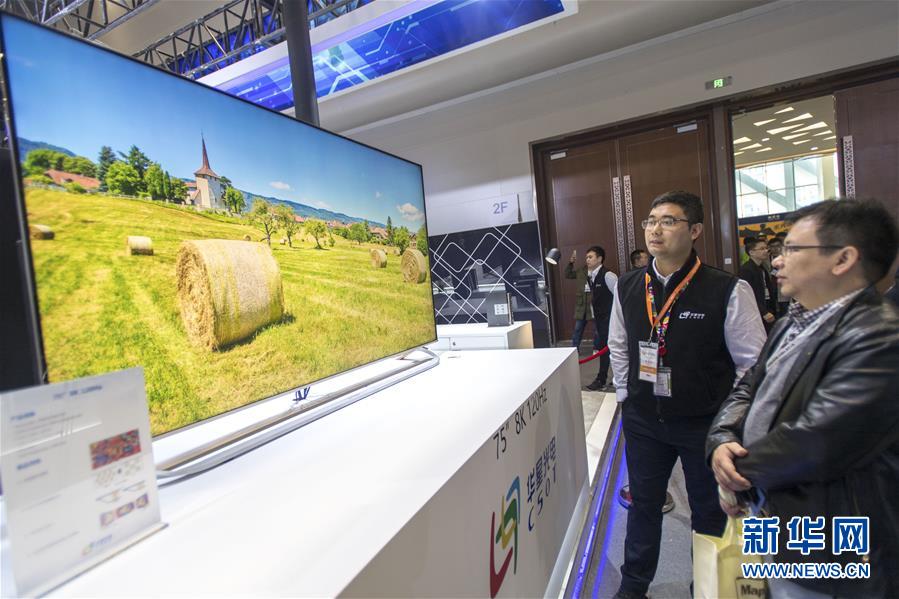 （新華全媒頭條&middot;圖文互動）（5）奮斗結(jié)碩果，再寫新篇章&mdash;&mdash;寫在共和國71周年華誕之際