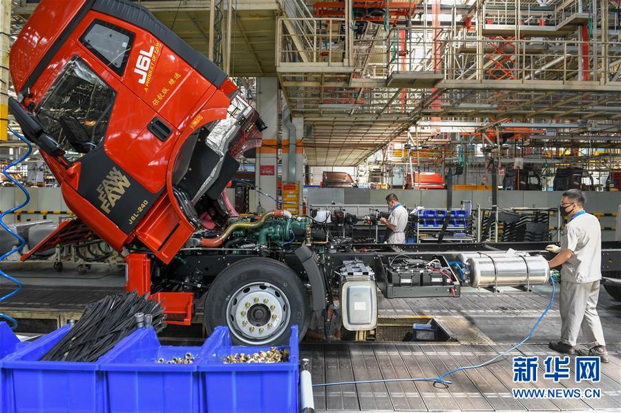 （新華全媒頭條&middot;圖文互動）（6）奮斗結(jié)碩果，再寫新篇章&mdash;&mdash;寫在共和國71周年華誕之際