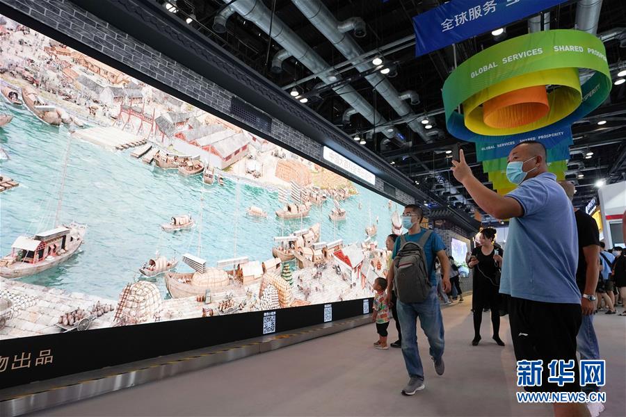 （新華全媒頭條&middot;圖文互動）（13）奮斗結(jié)碩果，再寫新篇章&mdash;&mdash;寫在共和國71周年華誕之際