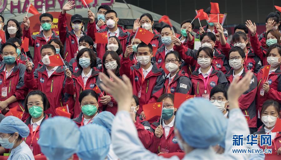 （新華全媒頭條&middot;圖文互動）（20）奮斗結(jié)碩果，再寫新篇章&mdash;&mdash;寫在共和國71周年華誕之際