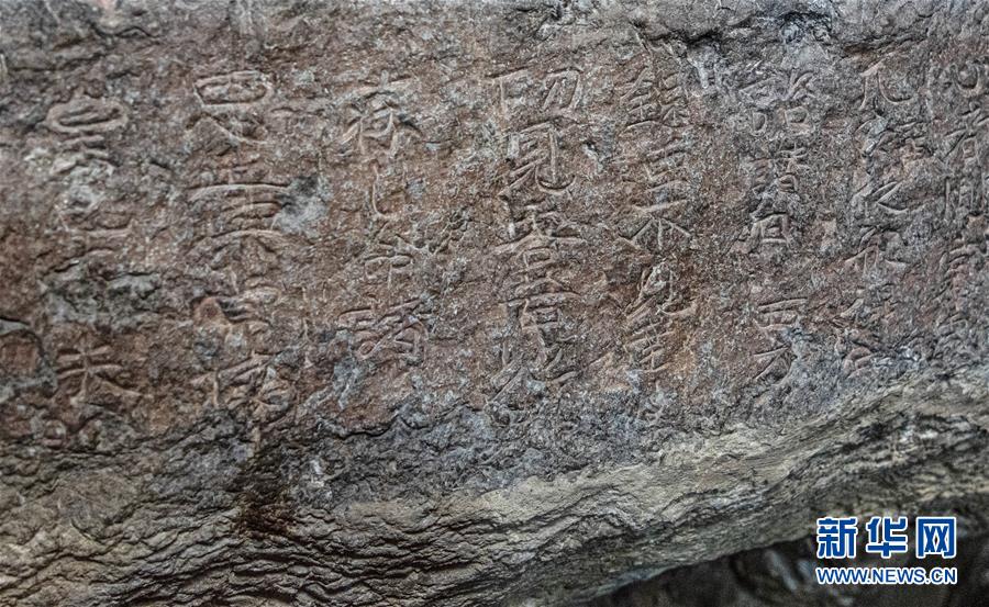 (圖文互動(dòng))(6)歷史遺跡的述說(shuō)——西藏昌都源遠(yuǎn)流長(zhǎng)的民族團(tuán)結(jié)故事