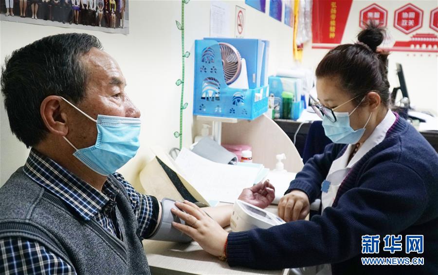 (我的“十三五”·圖文互動)(1)社區(qū)衛(wèi)生服務(wù)中心:守好“家門口的健康”