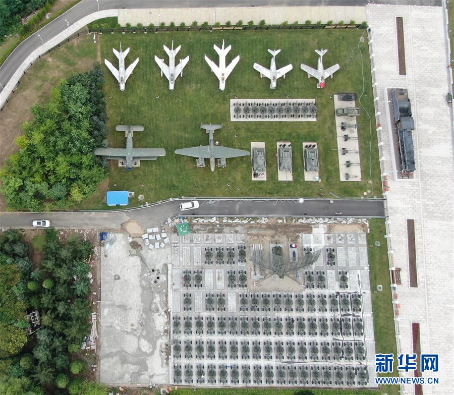 (新華全媒頭條·圖文互動)(15)祖國·正義·和平——抗美援朝紀(jì)念館巡禮