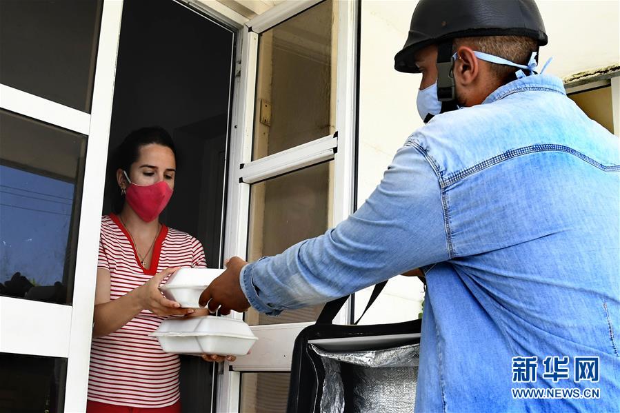 （拉美經(jīng)濟(jì)筆記&middot;圖文互動(dòng)）（5）新冠疫情下送餐服務(wù)在古巴受到歡迎