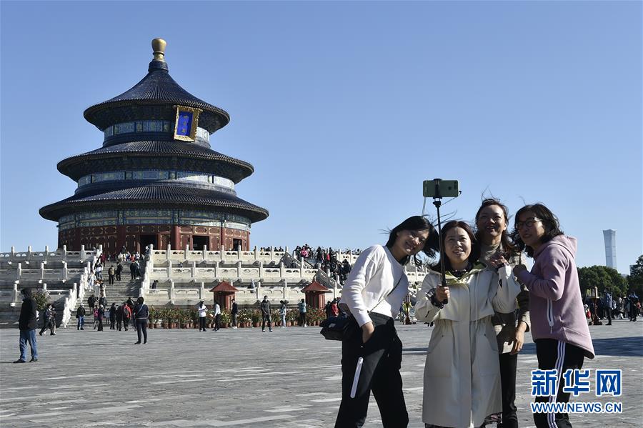 (新華全媒頭條·圖文互動(dòng))(3)大美中國(guó)看活力——來(lái)自國(guó)慶黃金周的一線觀察