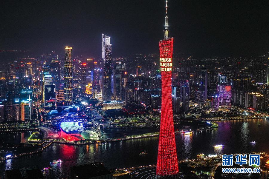 (新華全媒頭條·圖文互動(dòng))(4)大美中國(guó)看活力——來(lái)自國(guó)慶黃金周的一線觀察