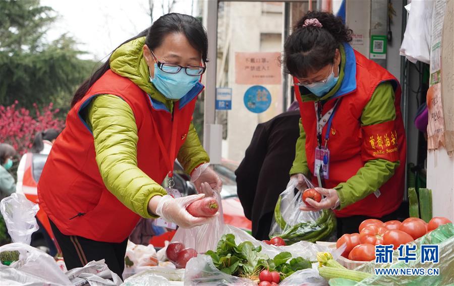（新華全媒頭條&middot;圖文互動）（1）北京&ldquo;六穩(wěn)&rdquo;&ldquo;六保&rdquo;工作一線實(shí)錄
