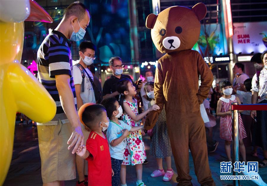 （新華全媒頭條&middot;圖文互動）（2）北京&ldquo;六穩(wěn)&rdquo;&ldquo;六保&rdquo;工作一線實(shí)錄