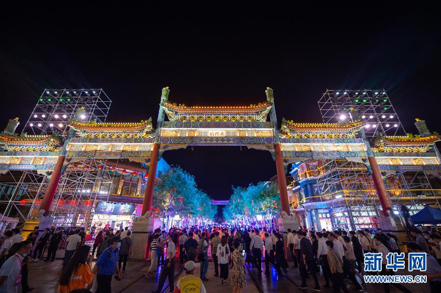 （新華全媒頭條&middot;圖文互動）（4）北京&ldquo;六穩(wěn)&rdquo;&ldquo;六保&rdquo;工作一線實(shí)錄