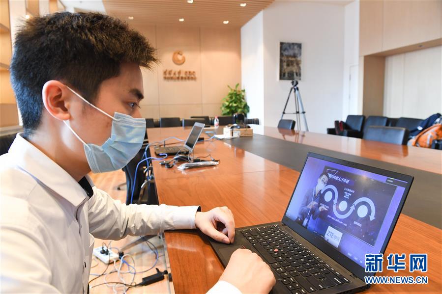 （新華全媒頭條&middot;圖文互動）（5）北京&ldquo;六穩(wěn)&rdquo;&ldquo;六保&rdquo;工作一線實(shí)錄