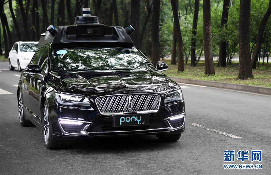 （新華全媒頭條&middot;圖文互動）（10）北京&ldquo;六穩(wěn)&rdquo;&ldquo;六保&rdquo;工作一線實(shí)錄