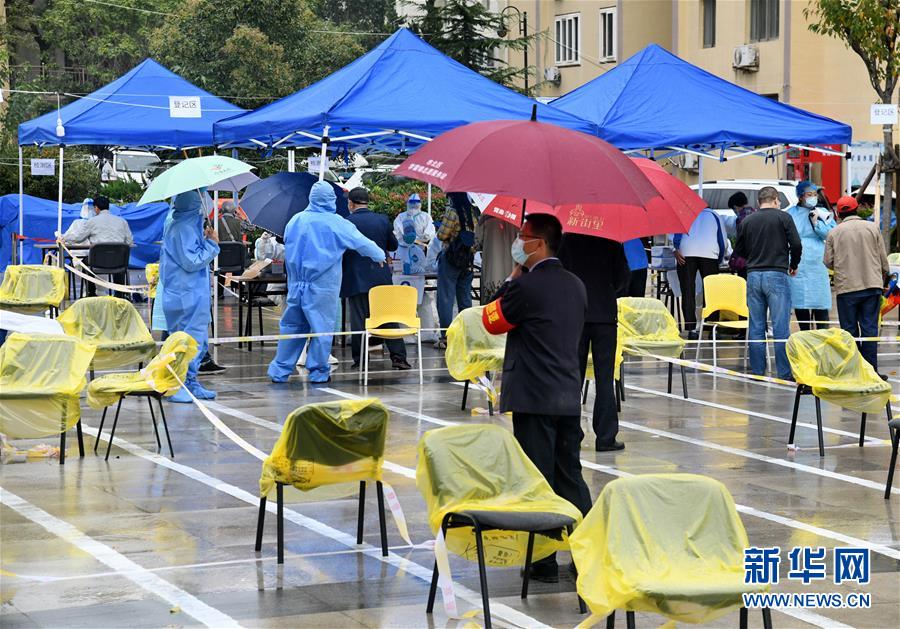 (聚焦疫情防控·圖文互動(dòng))(2)青島市延期2天繼續(xù)進(jìn)行免費(fèi)核酸檢測(cè)