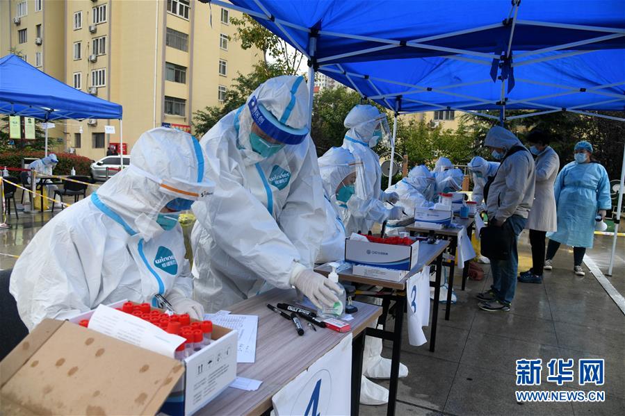 (聚焦疫情防控·圖文互動(dòng))(3)青島市延期2天繼續(xù)進(jìn)行免費(fèi)核酸檢測(cè)
