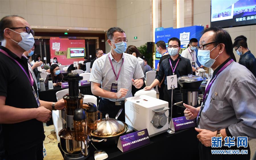 (新華全媒頭條·圖文互動(dòng))(12)擘畫新藍(lán)圖 開啟新征程——寫在黨的十九屆五中全會(huì)召開之際