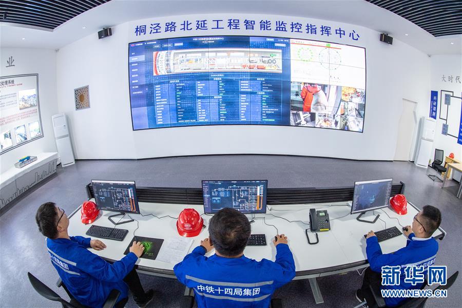(圖文互動)(2)我國首條下穿高鐵大直徑盾構(gòu)隧道開始掘進(jìn)