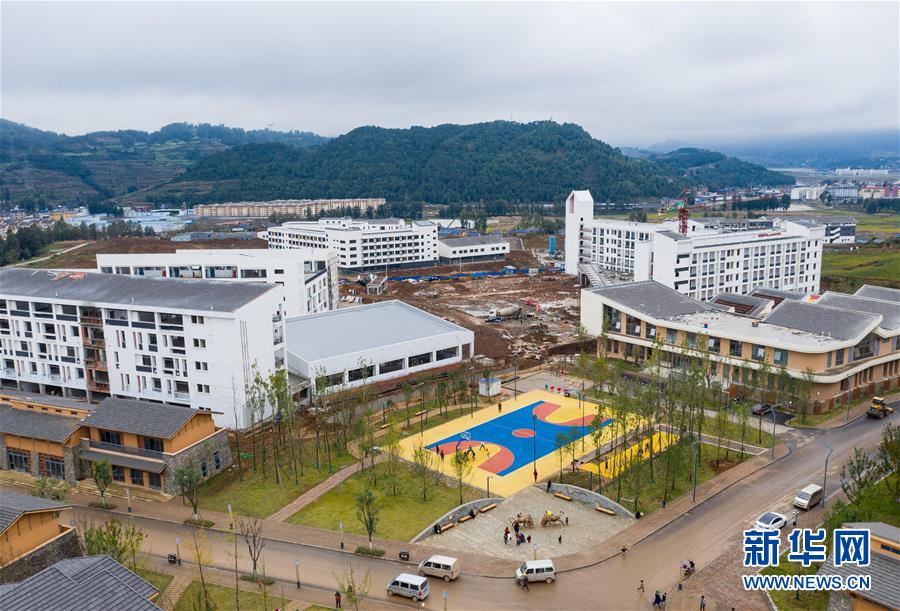 (天空之眼)(14)鳥瞰大涼山腹地昭覺縣