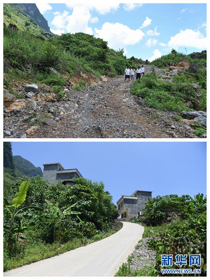 （新華全媒頭條&middot;圖文互動）（5）木棉花開紅勝火&mdash;&mdash;廣西千里邊境線脫貧紀(jì)實(shí)