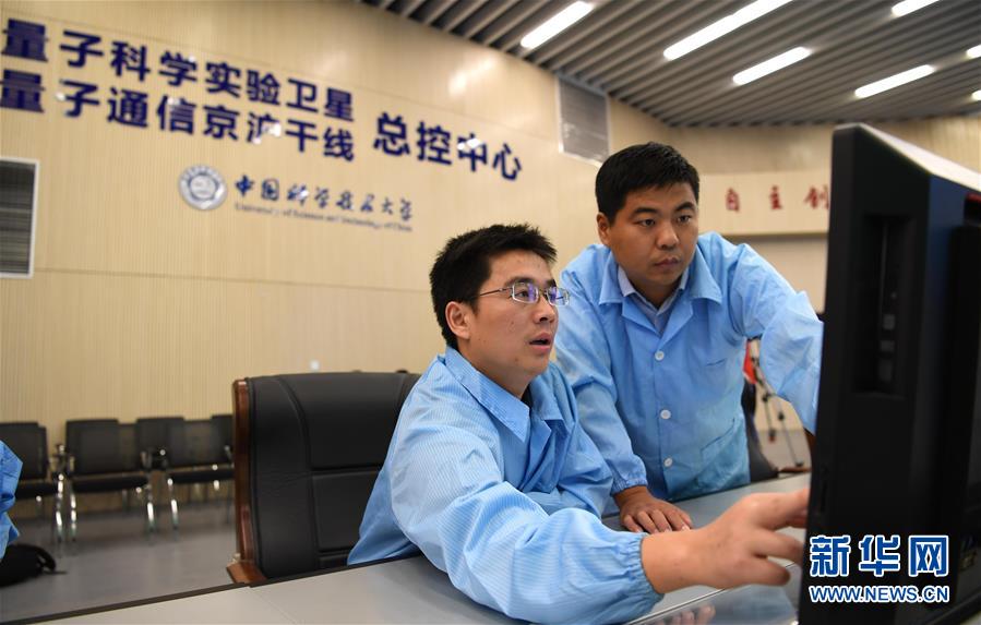 (在習(xí)近平新時(shí)代中國特色社會(huì)主義思想指引下——新時(shí)代新作為新篇章·習(xí)近平總書記關(guān)切事·圖文互動(dòng))(6)探“微觀世界” 抓“關(guān)鍵變量”——我國科學(xué)家與量子“糾纏”的故事