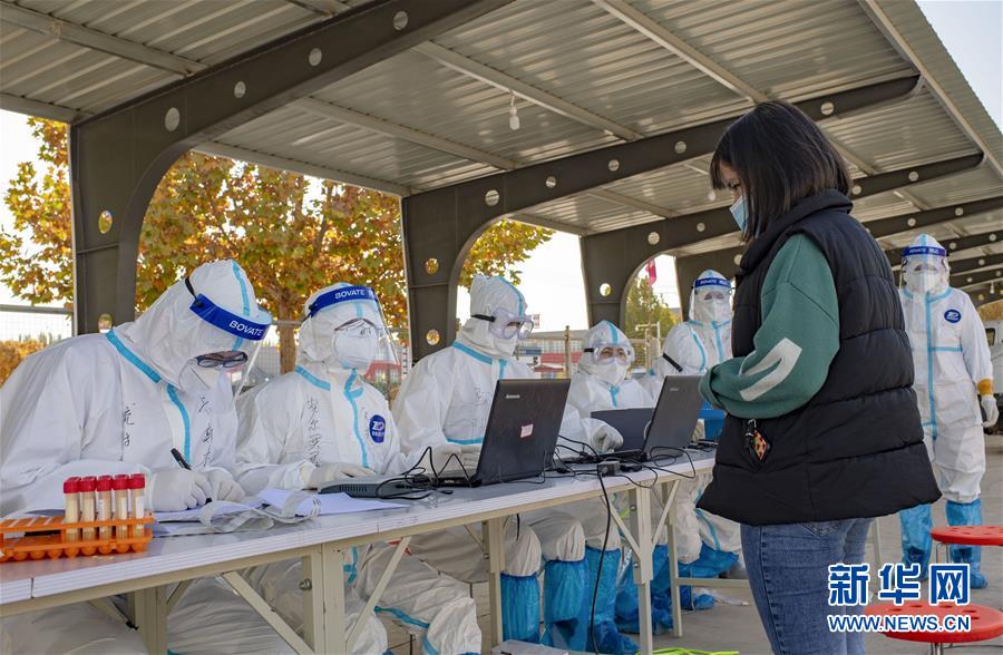 （聚焦疫情防控&middot;圖文互動）（1）特寫：爭分奪秒，4天完成474.65萬人核酸檢測