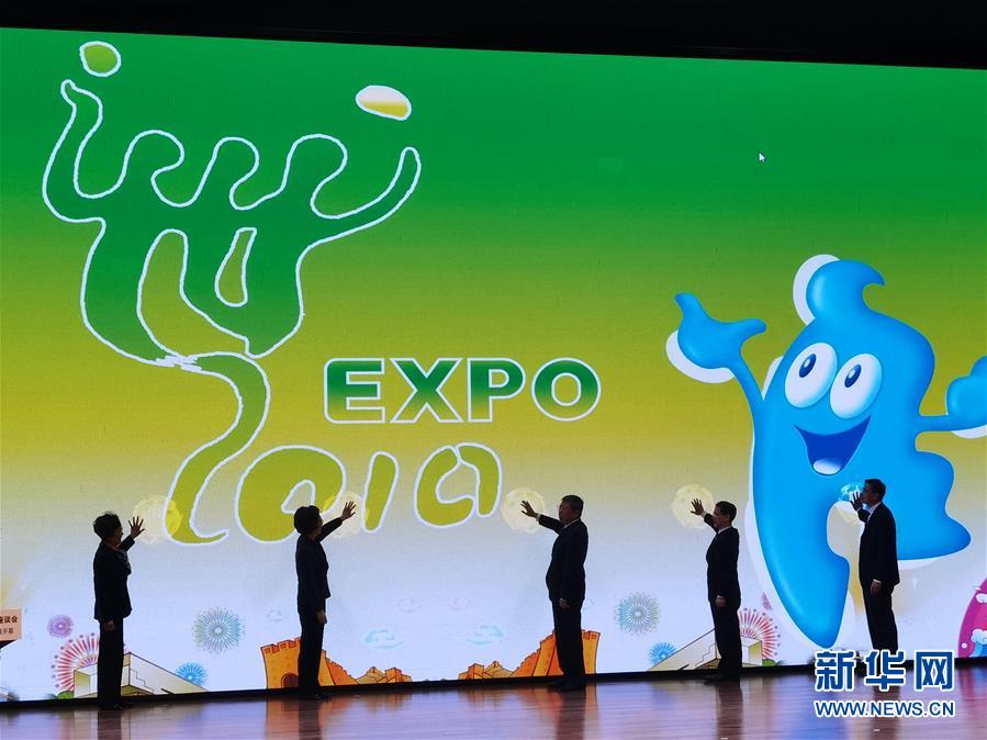 （圖文互動(dòng)）（1）特寫：一部志書、一個(gè)展覽：向上海世博會(huì)閉幕十周年致敬