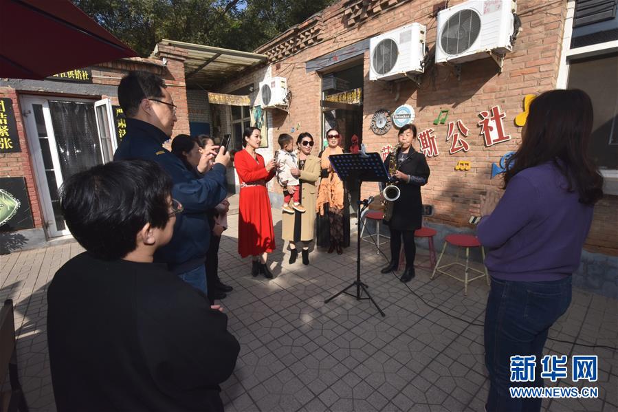 (全面建成小康社會(huì)“百城千縣萬(wàn)村調(diào)研行”·圖文互動(dòng))(5)河北周窩:“音樂(lè)小鎮(zhèn)”奏響鄉(xiāng)村振興協(xié)奏曲