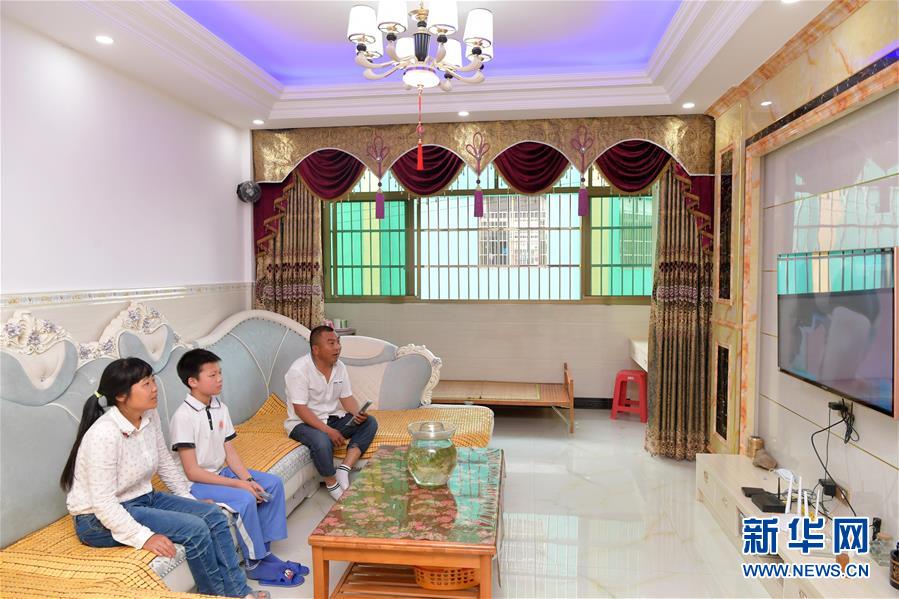 （新華全媒頭條&middot;圖文互動）（2）幕阜山&ldquo;搬窮&rdquo;記