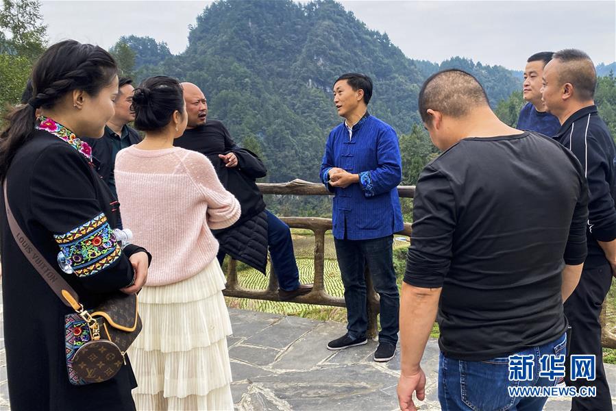 （在習(xí)近平新時代中國特色社會主義思想指引下&mdash;&mdash;新時代新作為新篇章&middot;習(xí)近平總書記關(guān)切事&middot;圖文互動）（1）精準扶貧7年，十八洞村&ldquo;長&rdquo;出10余種新職業(yè)