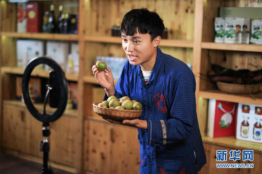 （在習(xí)近平新時代中國特色社會主義思想指引下&mdash;&mdash;新時代新作為新篇章&middot;習(xí)近平總書記關(guān)切事&middot;圖文互動）（5）精準扶貧7年，十八洞村&ldquo;長&rdquo;出10余種新職業(yè)