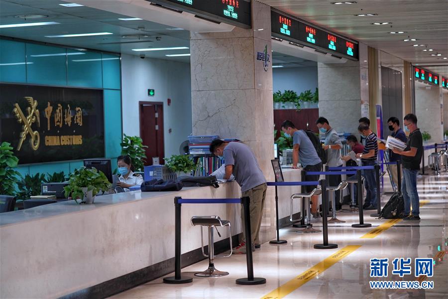 (新華全媒頭條·圖文互動(dòng))(10)海納百川共揚(yáng)帆——黨的十九大以來以習(xí)近平同志為核心的黨中央引領(lǐng)中國高水平對(duì)外開放紀(jì)實(shí)