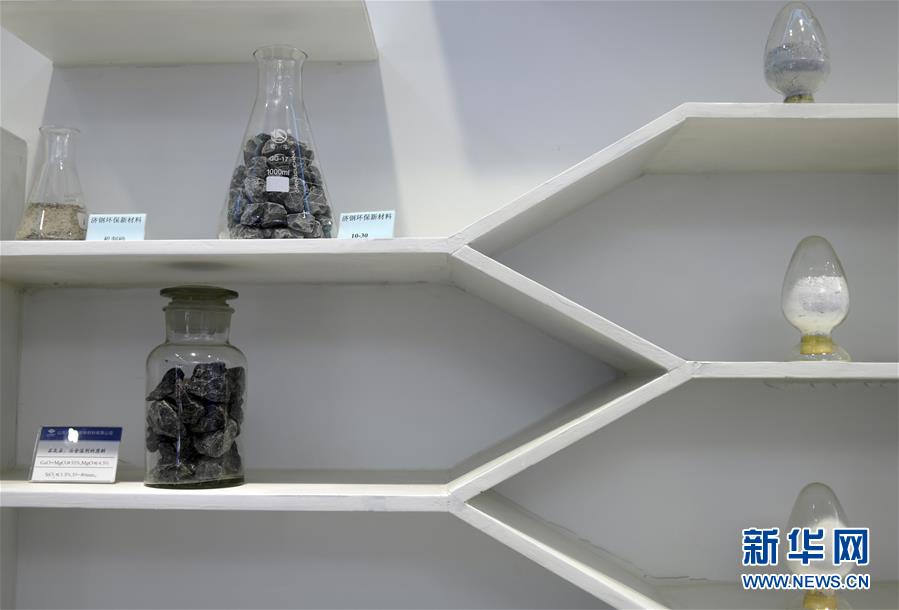 (五中全會(huì)精神在基層·圖文互動(dòng))(3)從“大象漫步”邁向“千羚競(jìng)馳”——山東以新舊動(dòng)能轉(zhuǎn)換推動(dòng)高質(zhì)量發(fā)展