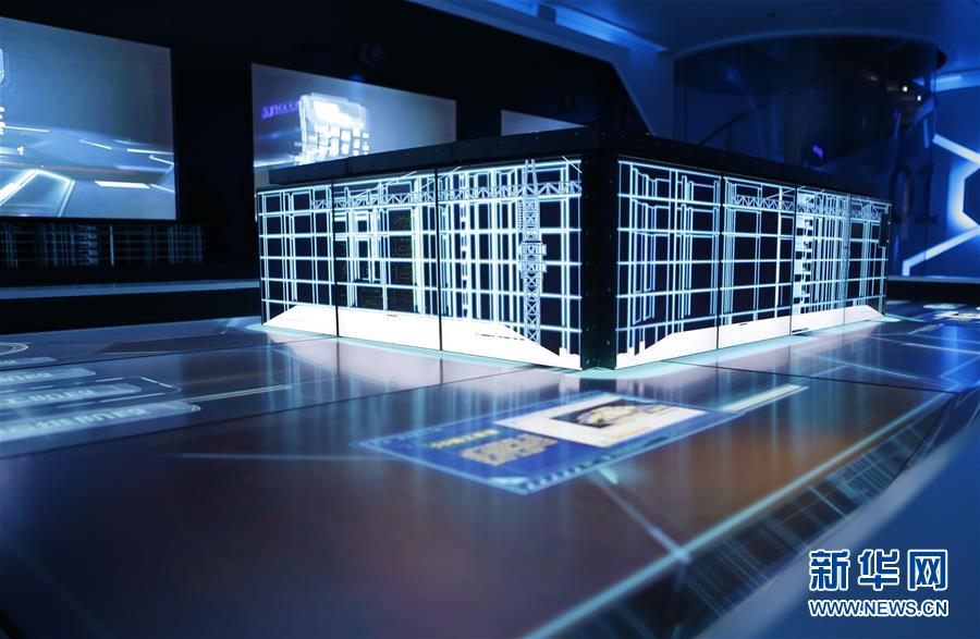 (五中全會精神在基層·圖文互動)(2)“做難而正確的事”——在中關村感受創(chuàng)新加速度