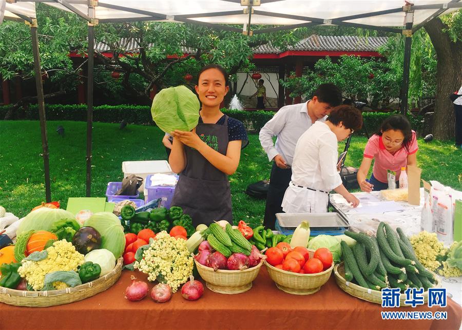 （新華全媒頭條&middot;青春的夢(mèng)想　青春的奮斗&middot;圖文互動(dòng)）（7）二〇二一&mdash;&mdash;二〇三五：照見你我青春路