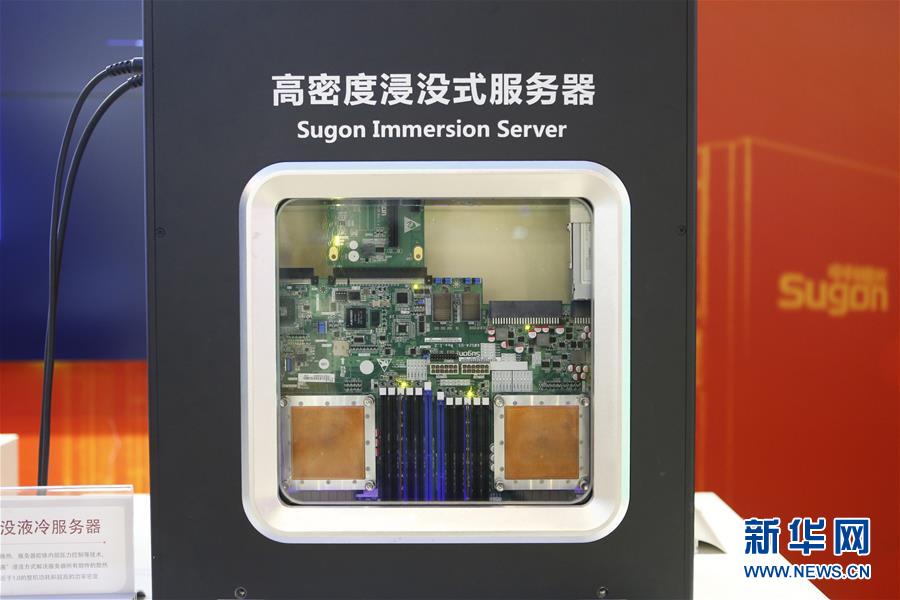 （新華全媒頭條&middot;五中全會(huì)精神在基層&middot;圖文互動(dòng)）（6）走，去京津冀看看協(xié)同發(fā)展新氣象