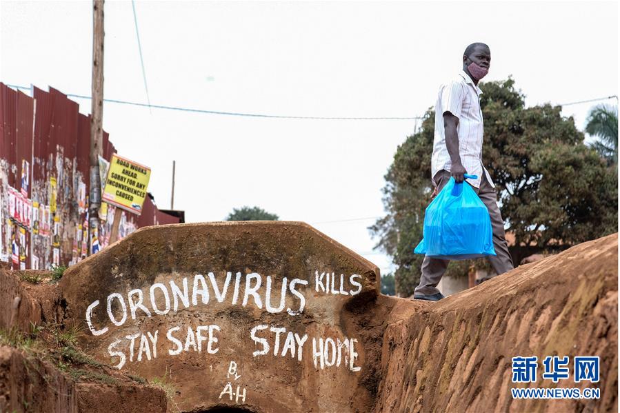 (國(guó)際疫情)(2)世衛(wèi)組織:全球累計(jì)新冠確診病例已超5000萬例