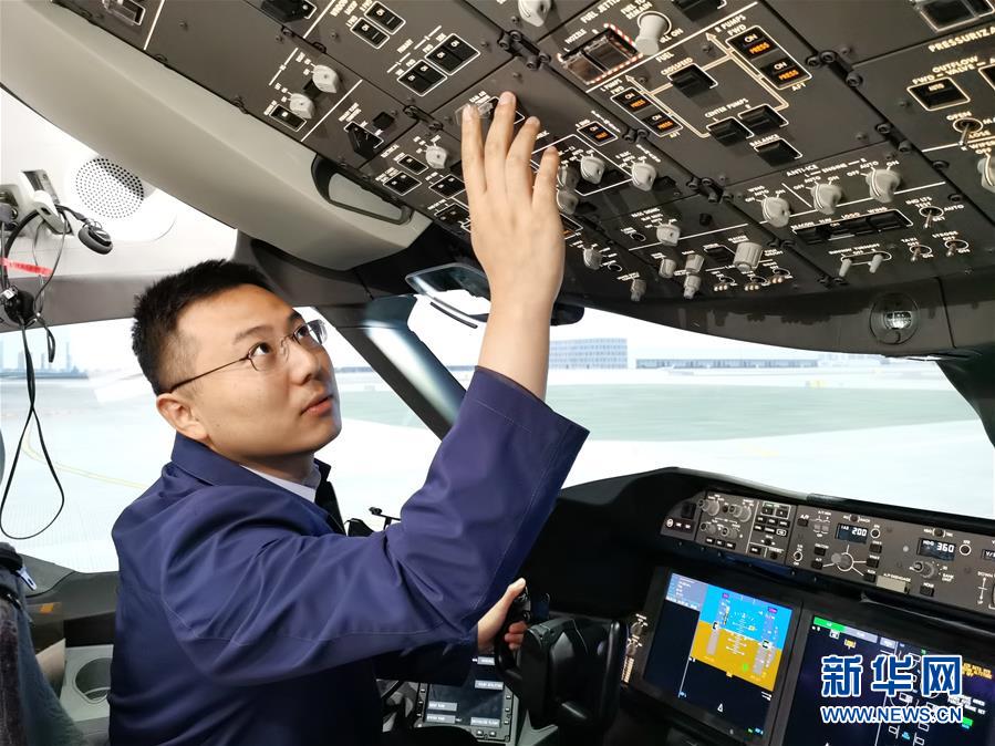 （新華全媒頭條&middot;五中全會精神在基層&middot;圖文互動）（4）奮發(fā)新青年　逐夢新征程&mdash;&mdash;各地青年學(xué)習(xí)貫徹落實(shí)五中全會精神觀察