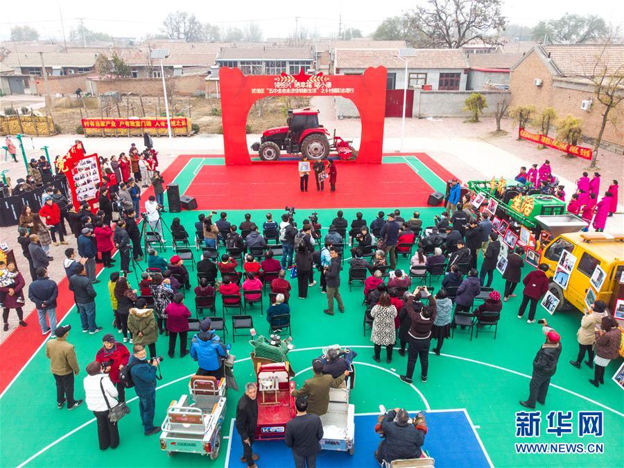 （五中全會(huì)精神在基層&middot;圖文互動(dòng)）（1）天津、福建、廣東、云南等地創(chuàng)新形式讓黨的十九屆五中全會(huì)精神&ldquo;飛入尋常百姓家&rdquo;