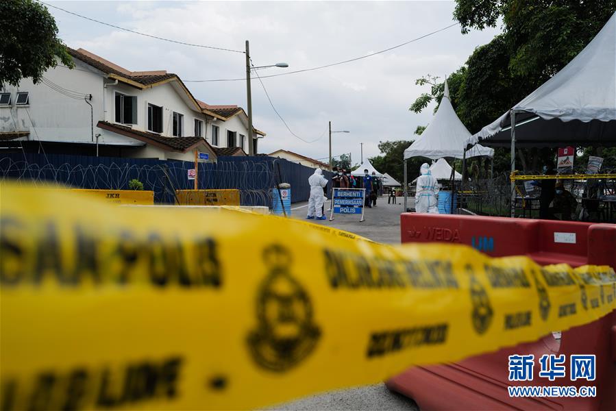 (國際疫情)(11)馬來西亞延長吉隆坡等地行動(dòng)管制防疫措施