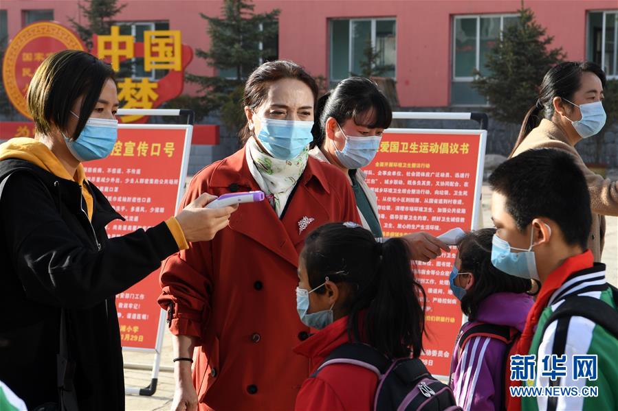 (代表委員履職)(3)全國(guó)人大代表董彩云:讓教育阻斷貧困的代際傳遞